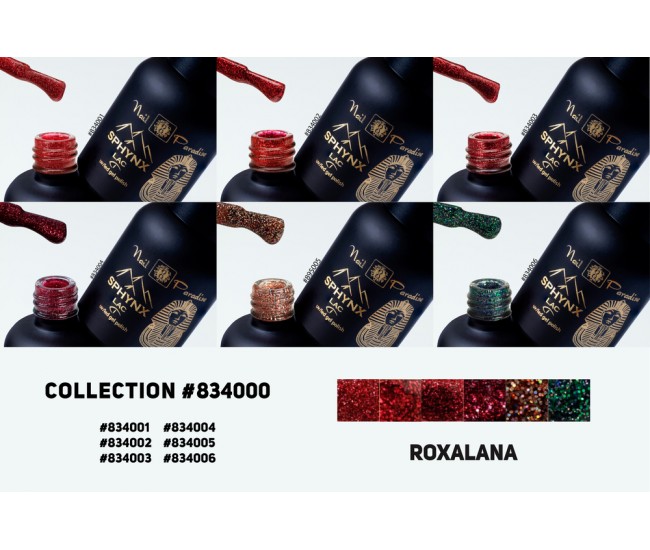 SPHYNX Lac Gel Polish Collection - Roxalana 60ml SPHYNX Lac Gel Polish Collection - Roxalana 60ml